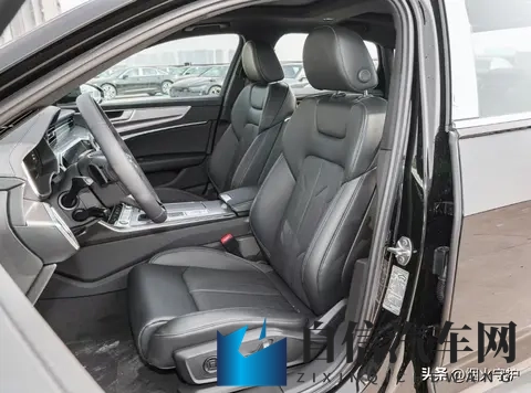 奥迪A6L降价15万，为何老车主却哭着不认账？-3