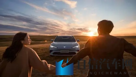 通勤神器!全新极狐阿尔法t5省电绝了-2