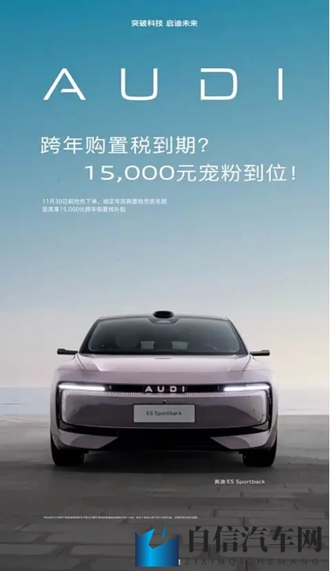 黄色软件免费看：免费观看，黄色软件任你享-2