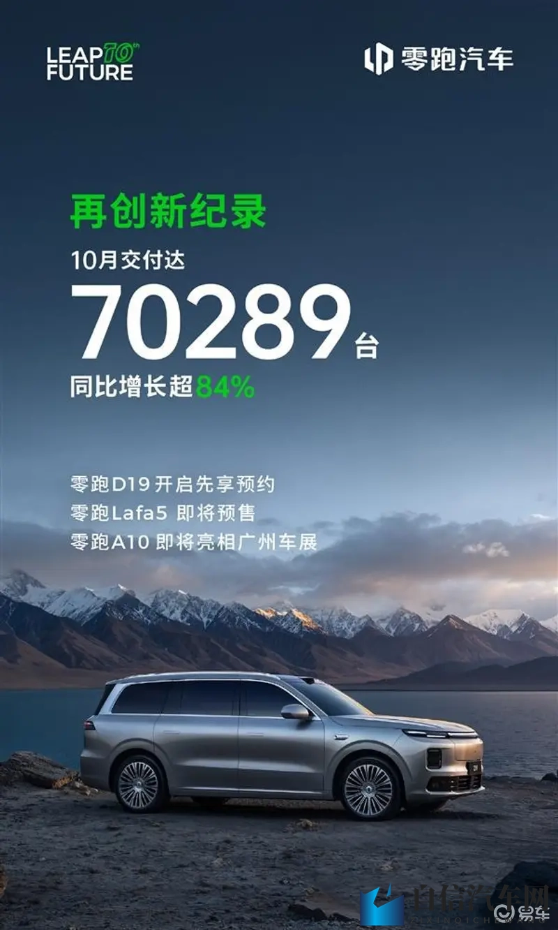 一卡二卡三卡在线：多卡同时在线，畅享无界体验-1