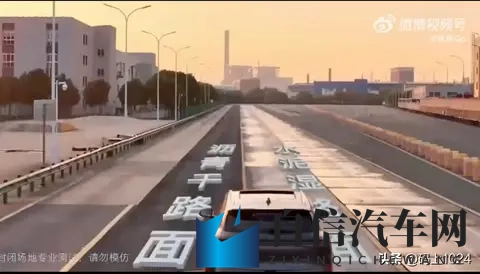 200公里时速瞬间刹停？奇瑞高管李学用：物理定律不允许-1