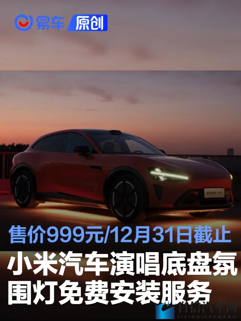 8x8x海外华为永久 更新时间如何关关闭手机防护栋：海外华为手机永久关闭防护设置，更新时间调整方法详解-1