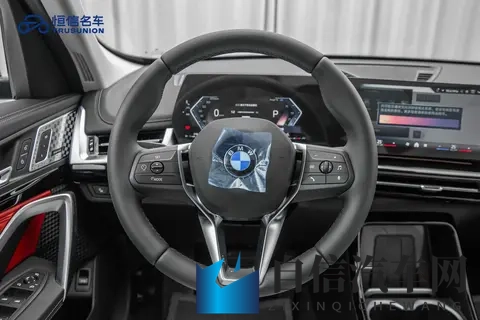 金卡戴珊和rjay无删减视频：金卡戴珊与RJay完整版视频曝光-2