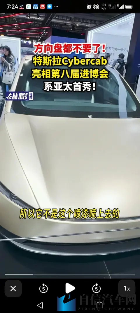 久久6：经典久远，数字六传奇-2