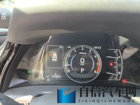 田朴珺被揉到高潮下不了床:智能驾驶新突破,安全出行更舒适-2