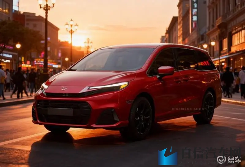 黄游下载3.0.3每天无限次免费大全免费2023：汽车资讯大全，免费无限下载，2023必看攻略-1