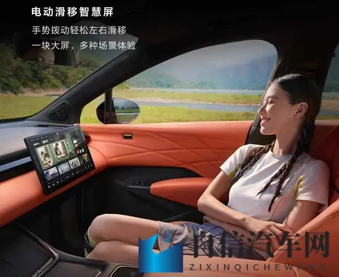 安禄山与杨玉环港版：传奇元素碰撞科技，港版新车引领环保出行-1