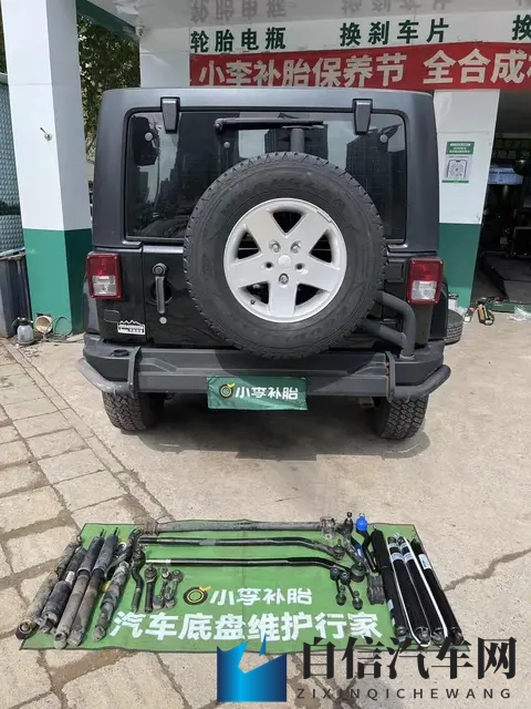 好色先生tv污：汽车潮人揭秘：品味独特，驾驶激情！-2