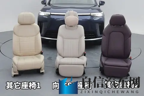 25万级SUV座椅暴力拆解，“剖开”看真面目！-1