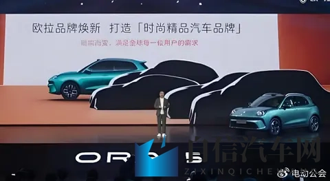 激光雷达+长续航组合拳，欧拉5能否打破“颜值花瓶”魔咒？-2