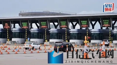 粤车南下︱内地司机违规收告票跑路如何执法？易志明回应-1