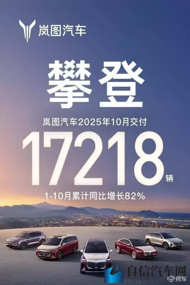 艳女软件：美女应用，轻松体验时尚魅力-1