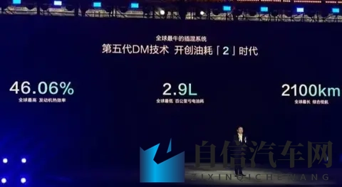 珍妮同人18 AV黄漫：《同人小说改编，成人内容请注意》-3