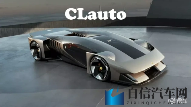 a天堂8：汽车新潮流：揭秘未来驾驶魅力-1