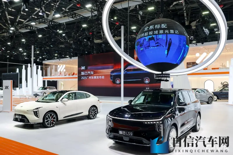 广州车展：智己LS9交付+LS6扩产-1