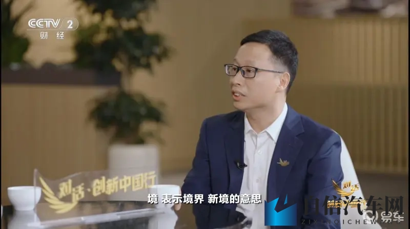 男女搞基软件：智能导航新体验，语音控制助安全-2