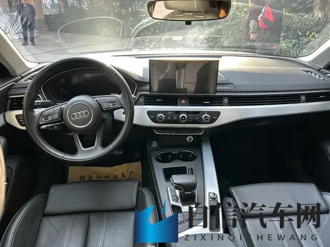 23年奥迪A4L，白色时尚一手车，67万公里，158万拿下！-1