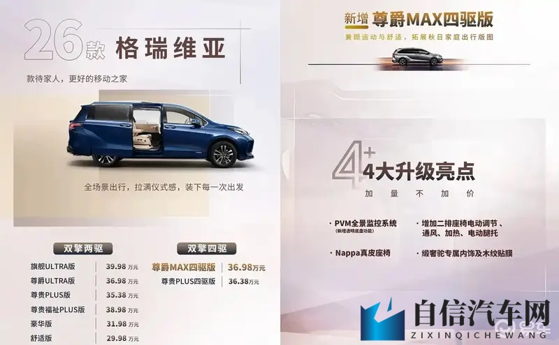 最好看了2019年中文：2019年度中文作品，精彩纷呈一览无遗-1