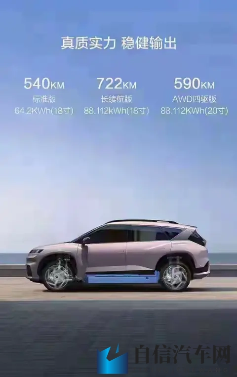 99热只有这里有精品：独家精选，尽在99热平台，品质保证！-3