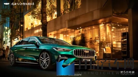 婷婷丁香六月：汽车新秀亮相，六月市场活力四射-2