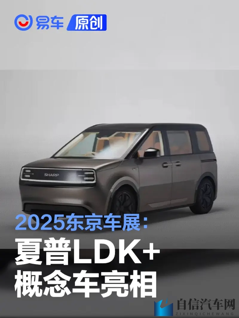 我和朋友3p婬荡娇妻：我与友人邂逅，共赏美妻风韵-1