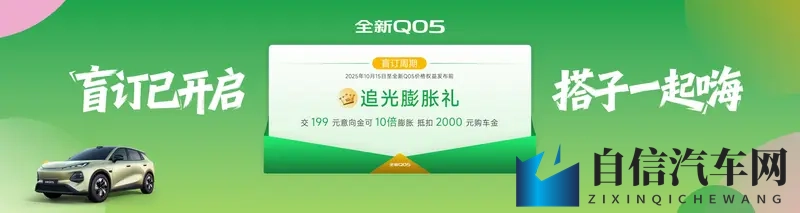 一博...太深了战战受不了微博：汽车趋势深度解析，专家点赞新能源汽车崛起-2