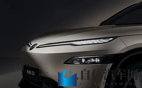 CLTC综合续航里程超700公里，大众与众08官图发布-1