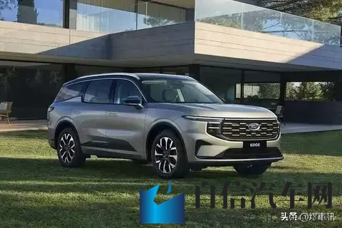 福特锐界L出口版曝光！配置调整 搭载20T混动，动力提升至275马力-1