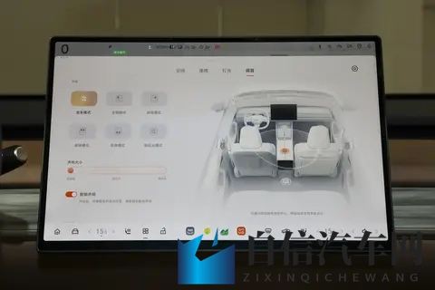 第5代帝豪长春上市，重塑A级家轿价值标杆-1