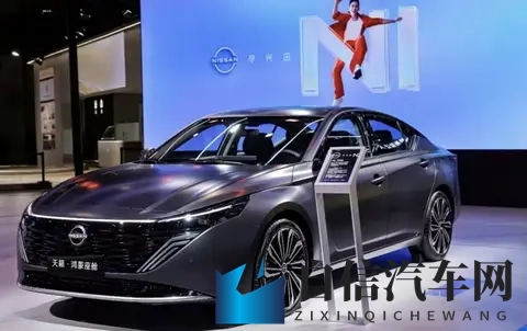 全新日产天籁实车曝光,20T+鸿蒙座舱,破局?-1