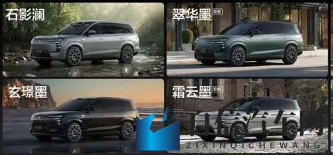 老师用丝袜脚帮我脚交：汽车革命：新能源、自动驾驶新趋势-2