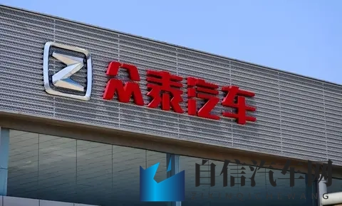 6年烧光270亿，1人负债750亿！“山寨神车”跌落神坛，凉了？-3
