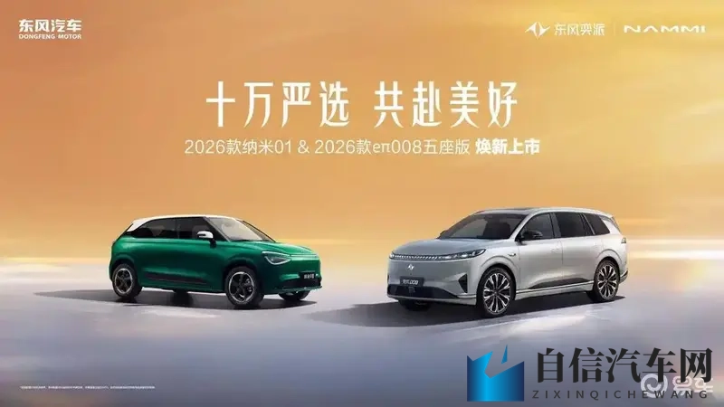 色狐360：360度全方位色情内容过滤系统-1