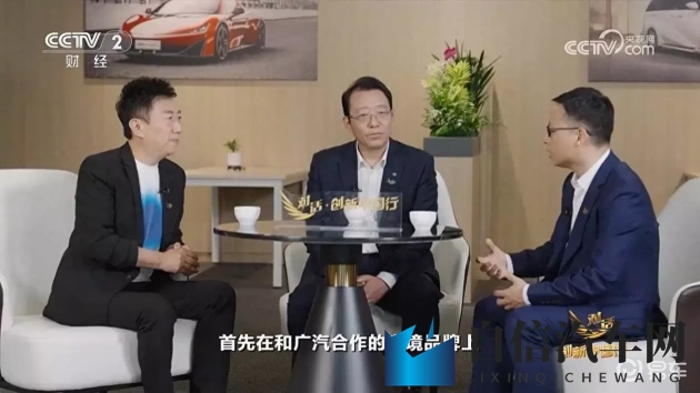 国产精品秘 入口爱豆：国产新车崛起，神秘神车受热捧-2