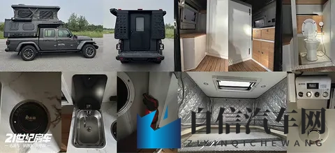 78款新车型将亮相！工信部公布401批次旅居车公告-2