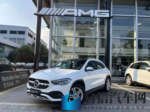 中国亲子乱对白XXXXX：揭示中国家庭亲子趣谈瞬间-3