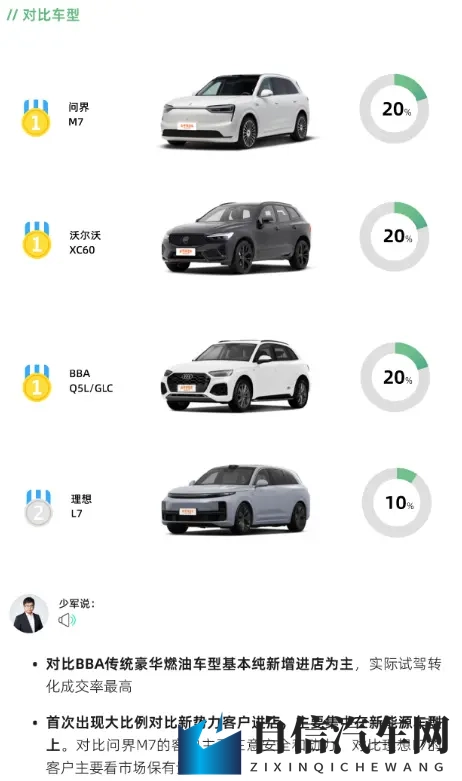 云缨被啪 羞羞同人：《云缨情动，同人羞涩瞬间》-2