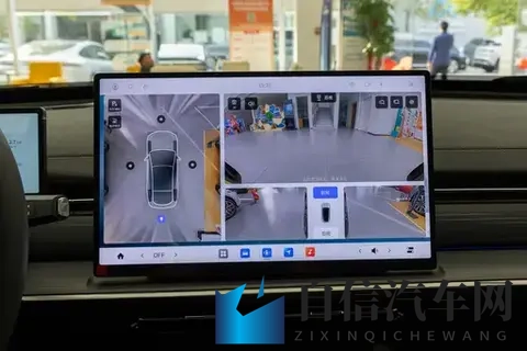 15万级轿跑，全系标配激光雷达，这款车怎么样？-3