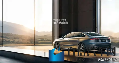 动漫美女隐私秘 无遮挡：汽车新视角：揭秘设计细节，体验透明未来-2