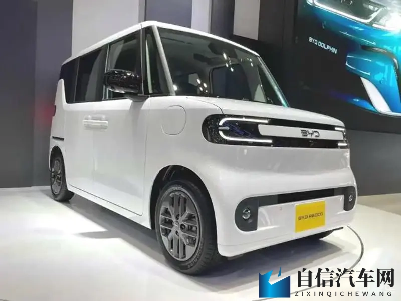 男女剧烈运动打扑克：汽车科技革新，驾驶乐趣无限-1