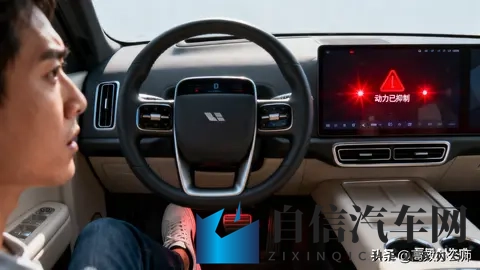 新规来袭！汽车安全再升级，这些变化关乎每一位车主-3