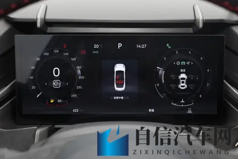 赛道基因与日常驾驭的融合：深度解读领克03 2026款 03+ 性能进阶版-2