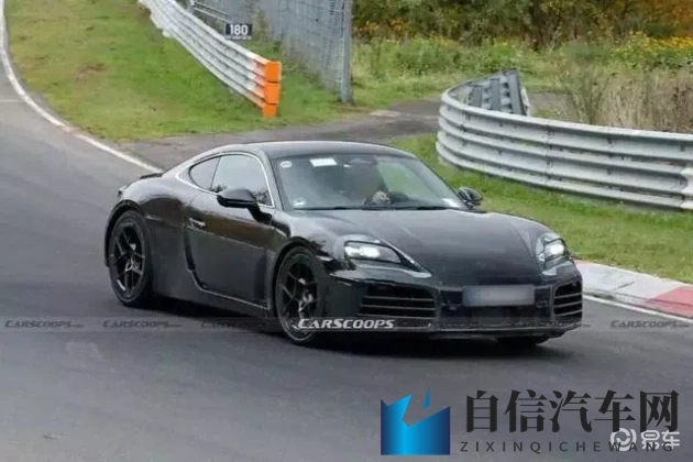 杨思敏金梅瓶1一5集手机演员表|\：杨思敏主演金梅瓶1-5集演员阵容揭晓-1