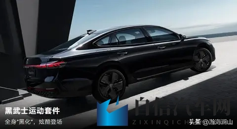 26款帕萨特上市！降价增配，豪华感明显升级，搭载高阶智驾！-2