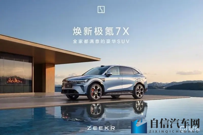 totak hayakirix：汽车动力革新：全面创新技术引领未来-1