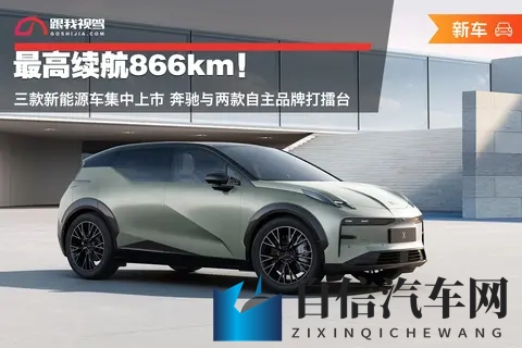 黄软件网站下载3.0.3免：汽车保养新升级，智能助手助你轻松养车-3