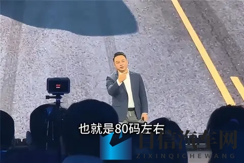 李学用：瞬间刹停违反物理学-1