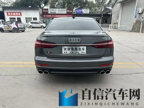 幻小BBwwww仙踪林：探寻神秘幻境，仙踪林奇遇记-2