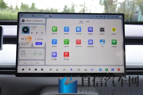 【网通社快报】长安汽车计划2028年量产人形汽车机器人-1