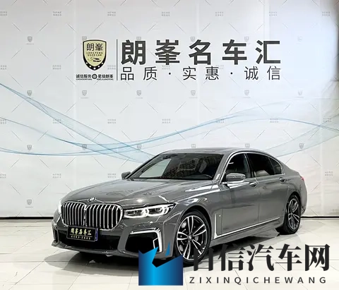 童帝结弦全部车牌号：独特车牌魅力盘点：车主个性彰显，收藏价值高-2